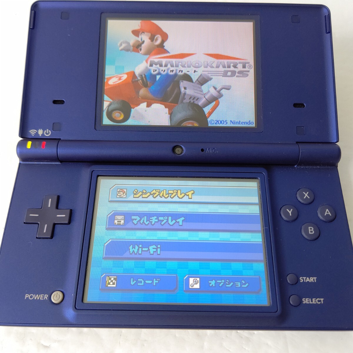 Nintendo　ニンテンドーDSi　メタリックブルー　画面極美品　任天堂