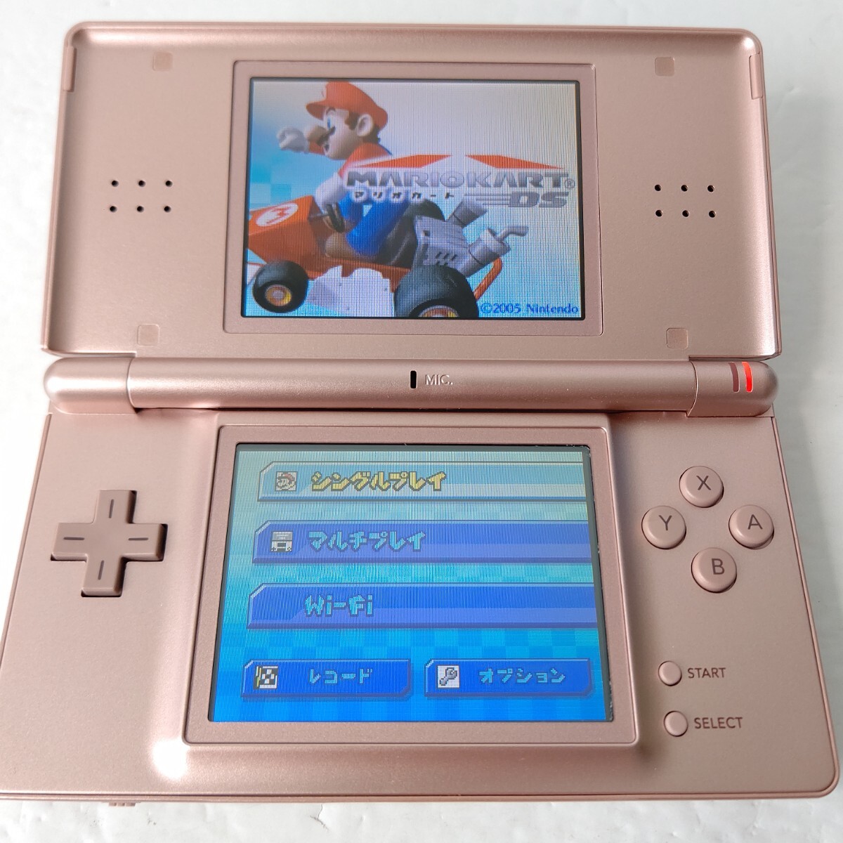 Nintendo　ニンテンドーDSlite　メタリックロゼ　美品　任天堂ゲーム機_画像9