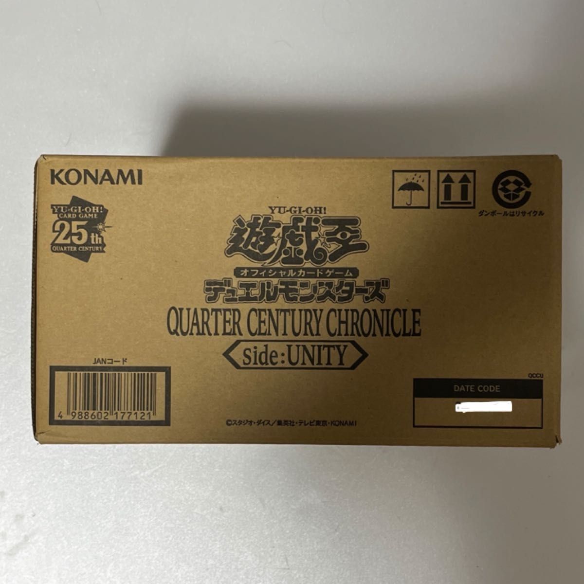 カートン未開封　遊戯王 QUARTER CENTURY CHRONICLE side:UNITY  1カートン　 24BOX