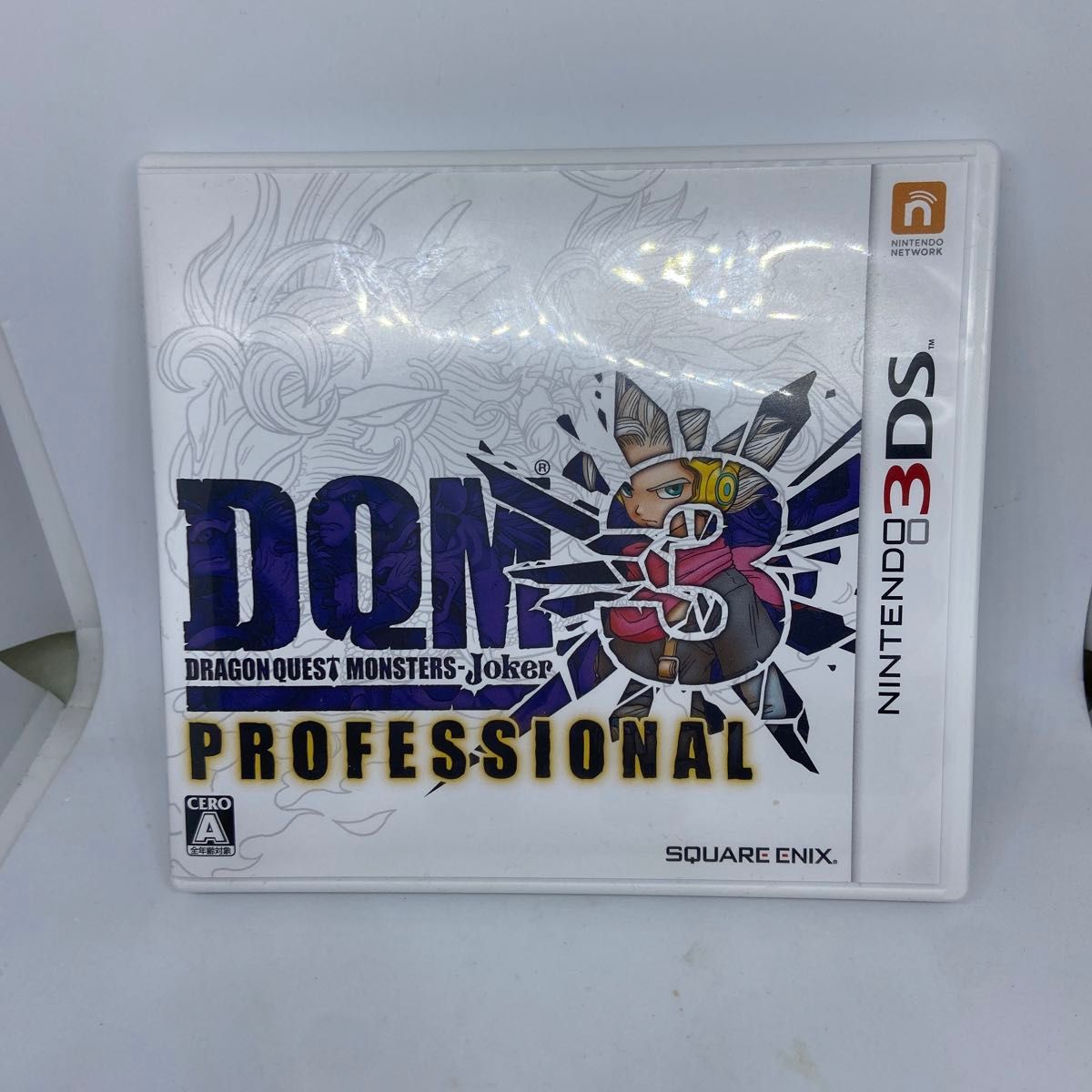 【3DS】 ドラゴンクエストモンスターズ ジョーカー3 プロフェッショナル