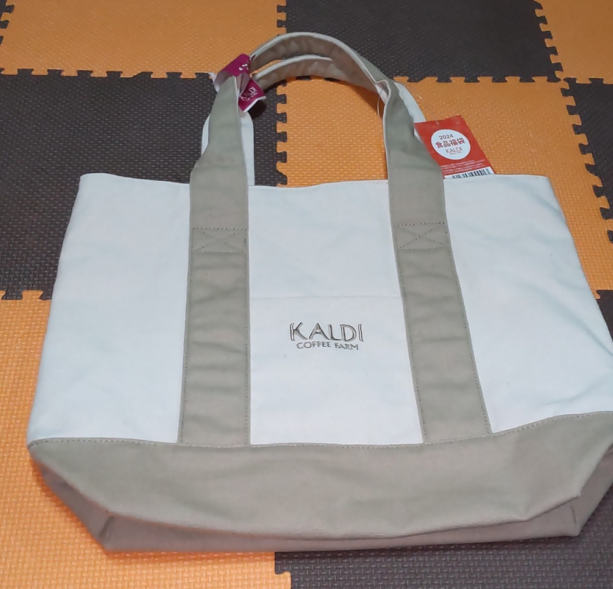ka Rudy KALDI*2024 year lucky bag tote bag * bag only * unused 