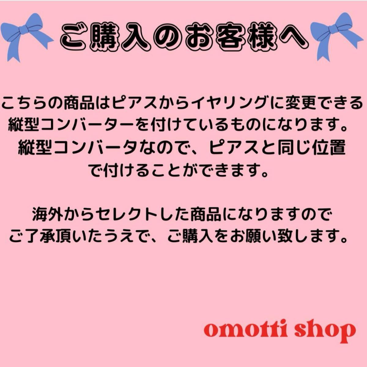 フラワーイヤリング　シンプル　シルバー　ストーン　冠婚葬祭　着物　ハンドメイド