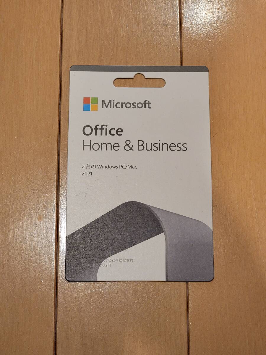 即決 送料込 Microsoft Office 2021 Home and Business 2台までのWindows/Mac用 POSAカード 複数枚有の画像1