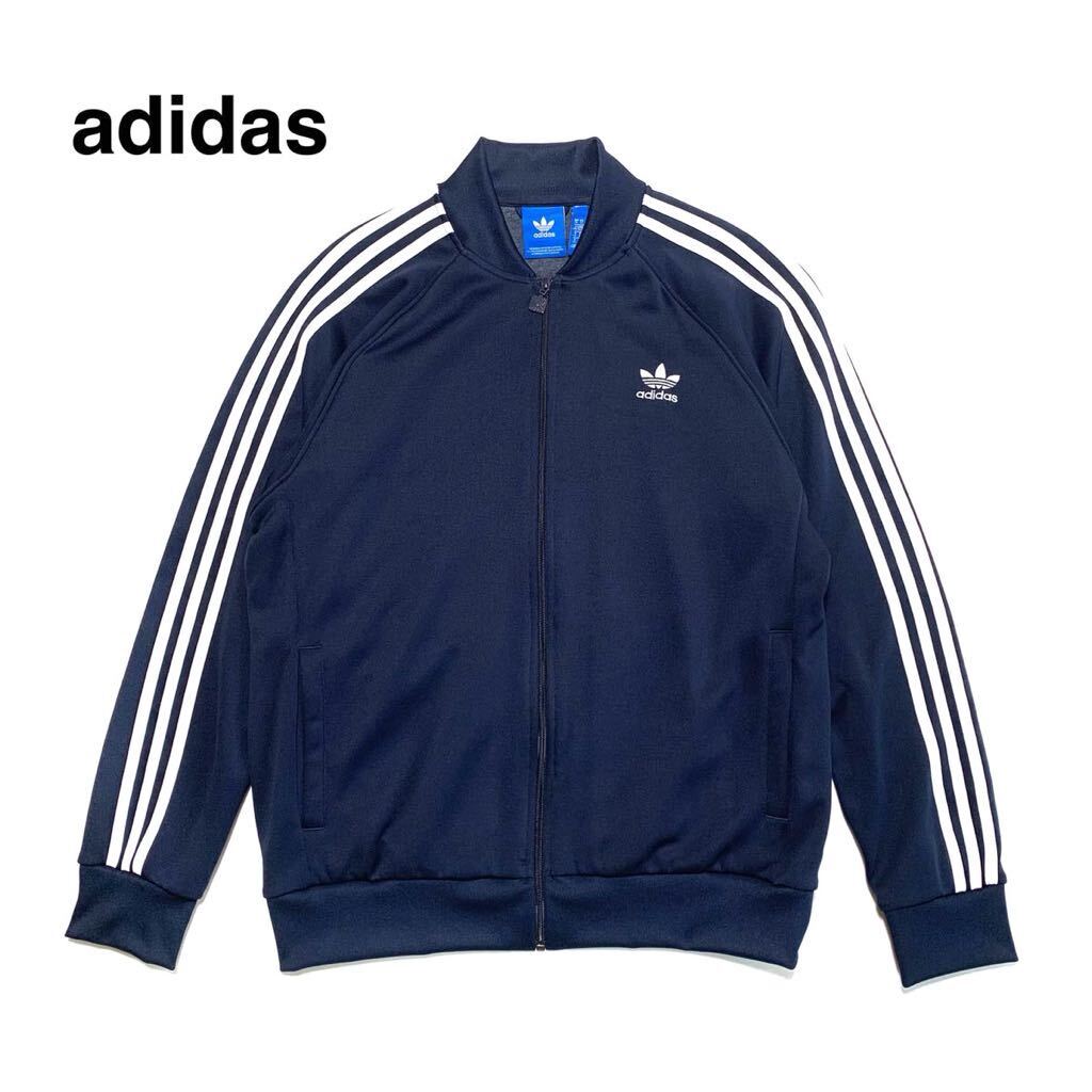 美品 アディダス adidas 刺繍ロゴ トラックジャケット 古着 男女 美品 アディダス adidas 刺繍ロゴ トラックジャケット 古着 男女