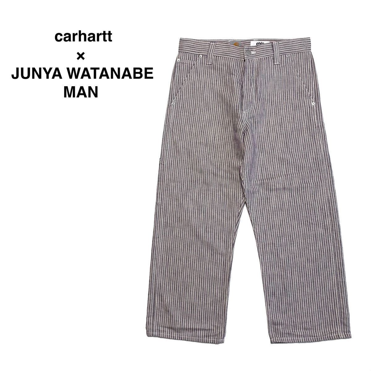 コムデギャルソン JUNYA WATANABE ×カーハート ペインターパンツS 美品 カーハート × ジュンヤワタナベ コムデギャルソン 別注