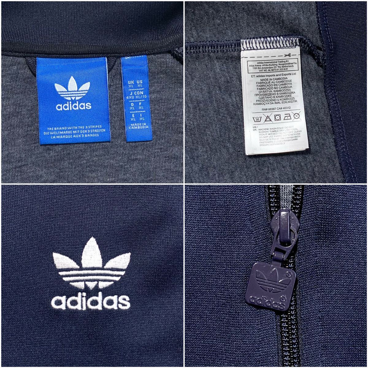 美品 アディダス adidas 刺繍ロゴ トラックジャケット 古着 男女 美品 アディダス adidas 刺繍ロゴ トラックジャケット 古着 男女