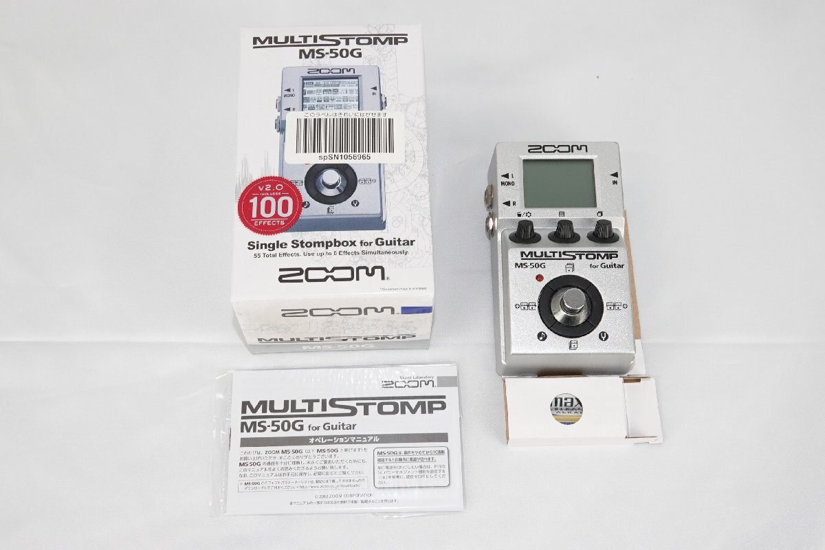 ☆1円 ジャンク ZOOM MultiStomp ズーム マルチストンプ マルチエフェクター MS-50G 本体・説明書・単三電池2個・箱 現状品 USED☆サの画像1