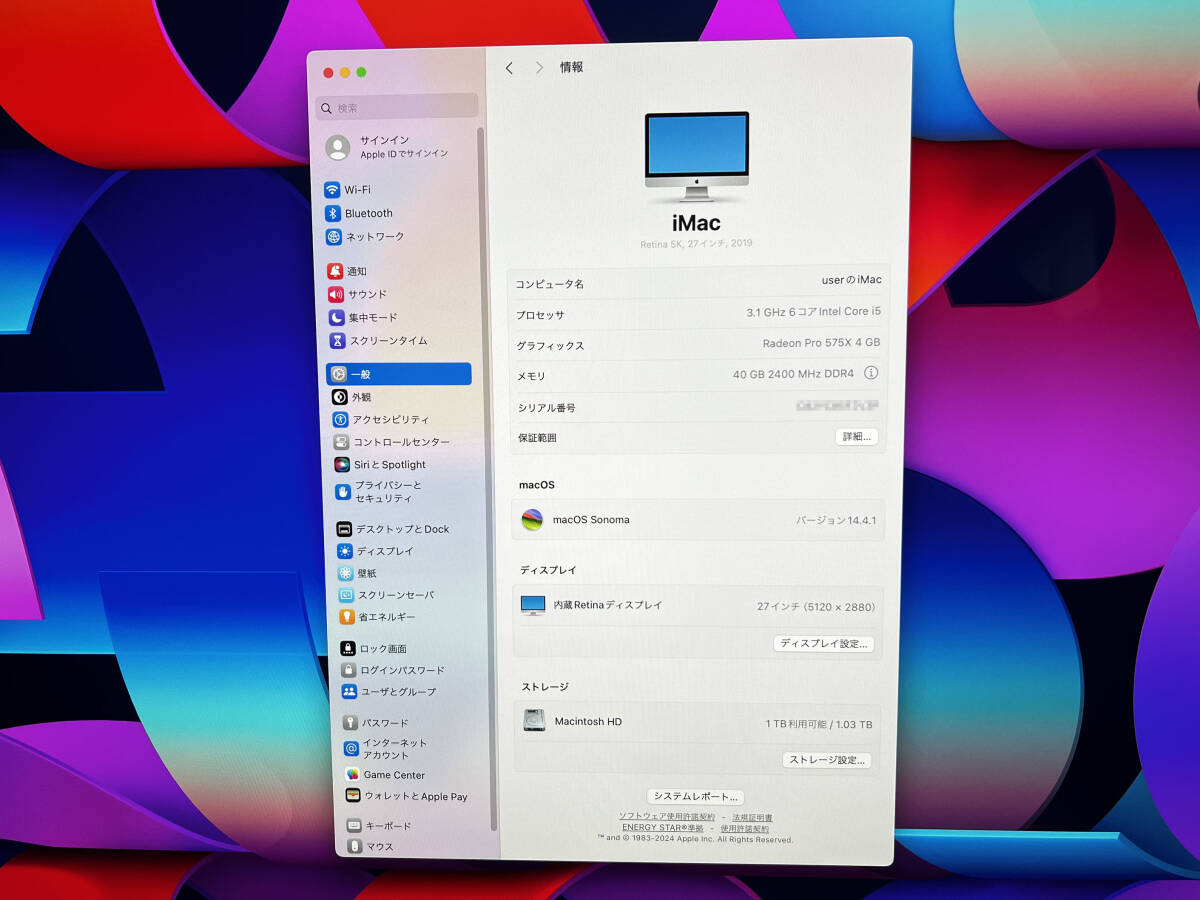  iMac 27inch Retina 5K 40GB/1TB (2019 Model A2115)_画像2