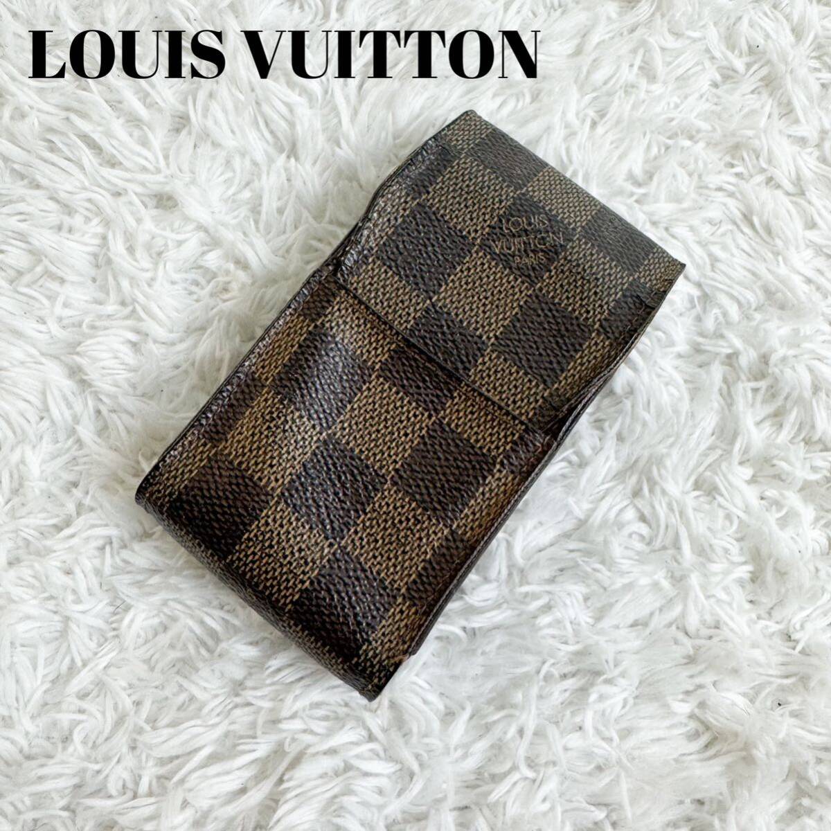 ルイヴィトン　ダミエ　シガレットケース　LOUIS VUITTON エテュイ タバコケース ブラウン系_画像1