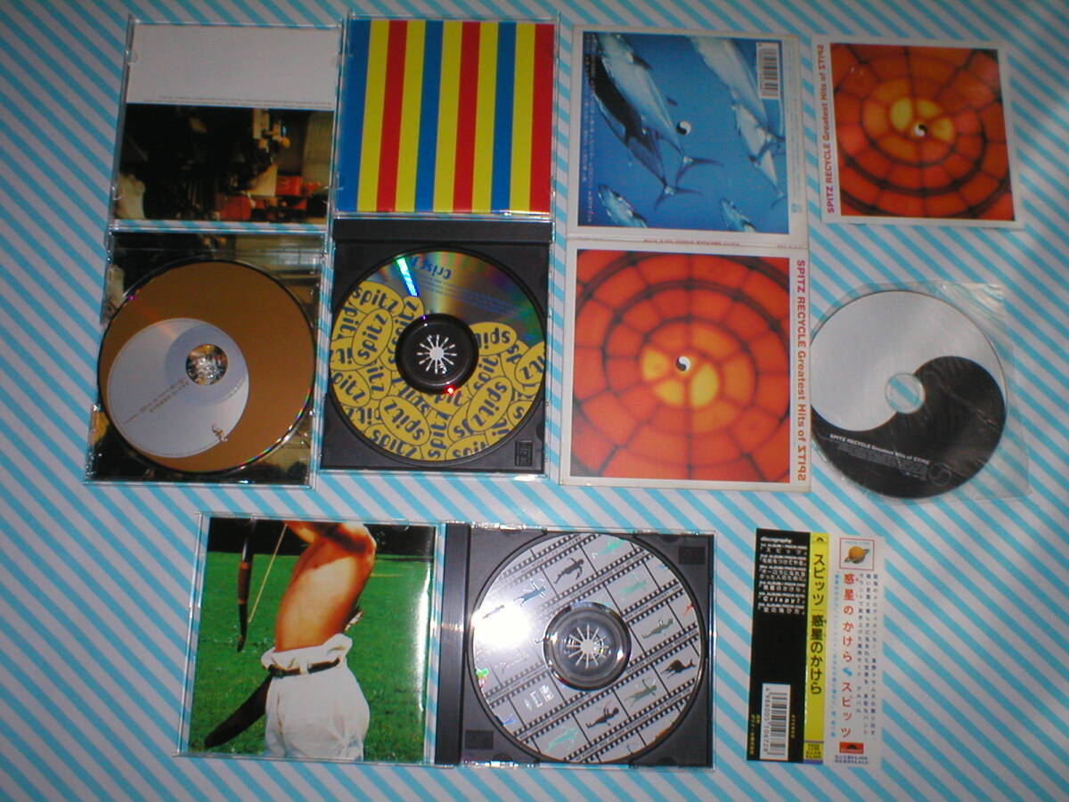 ★【スピッツ CD 10枚】 RECYCLE Greatest Hits of SPITZ 名前をつけてやる _画像4