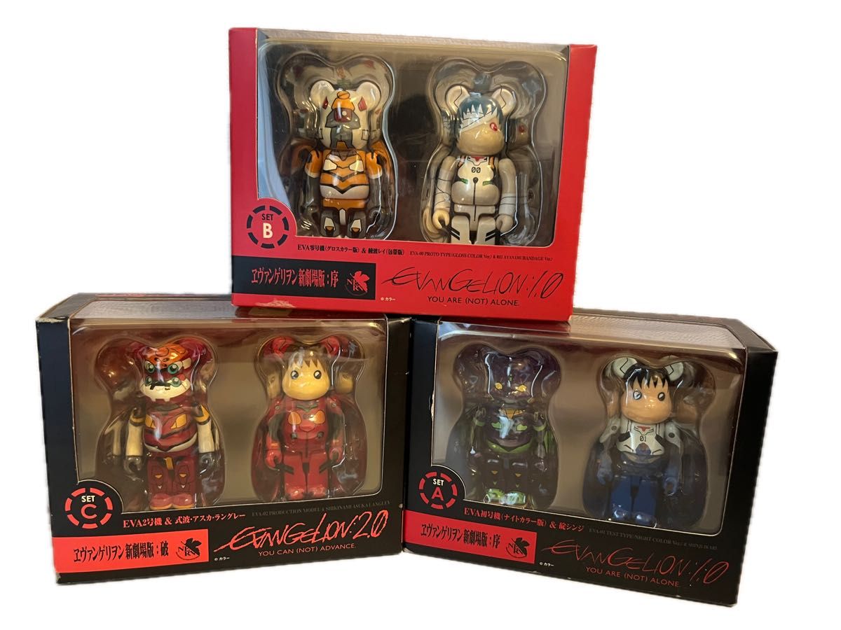 【25%OFF】 BE@RBRICK ベアブリック ヱヴァンゲリヲン新劇場版 序 破 キューブリック、ベアブリック