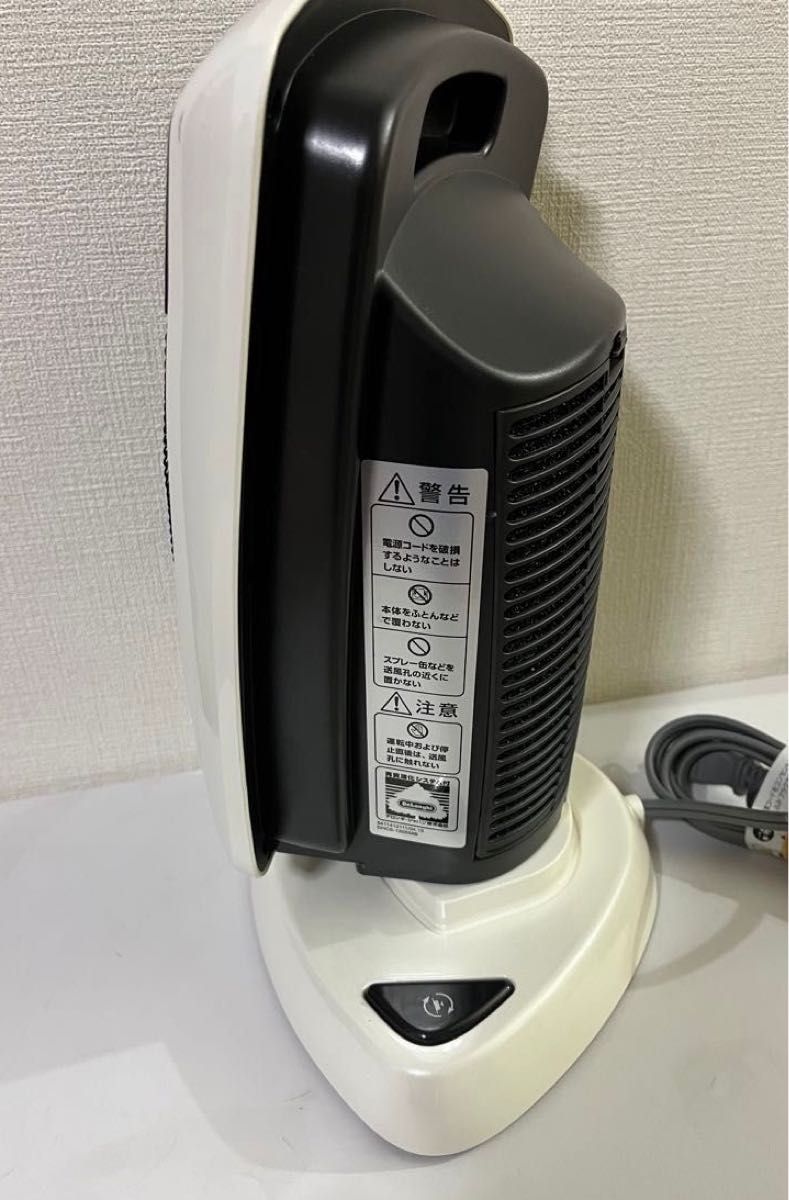 DeLonghi】 デロンギ セラミック ファンヒーター