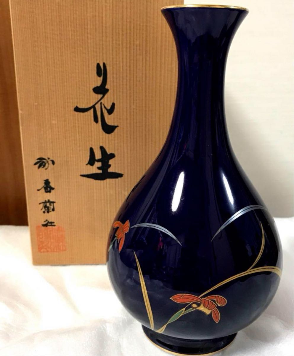 香蘭社 花瓶 金彩 有田焼|Yahoo!フリマ(旧PayPayフリマ) 香蘭社 花瓶 金彩 有田焼|Yahoo!フリマ(旧PayPayフリマ)