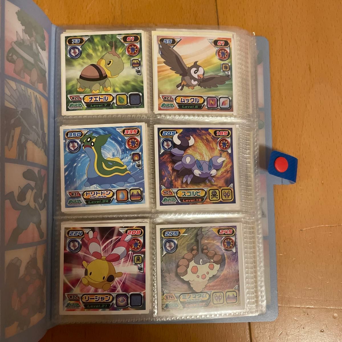 ポケットモンスター 最強シール烈伝 ダイヤモンド&パール|Yahoo ポケットモンスター 最強シール烈伝 ダイヤモンド&パール|Yahoo