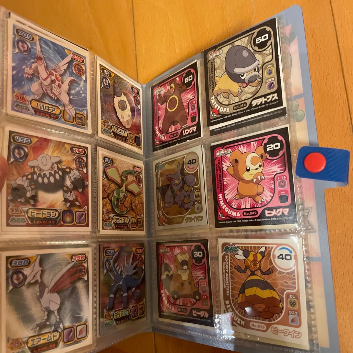 ポケットモンスター 最強シール烈伝 ダイヤモンド&パール|Yahoo ポケットモンスター 最強シール烈伝 ダイヤモンド&パール|Yahoo