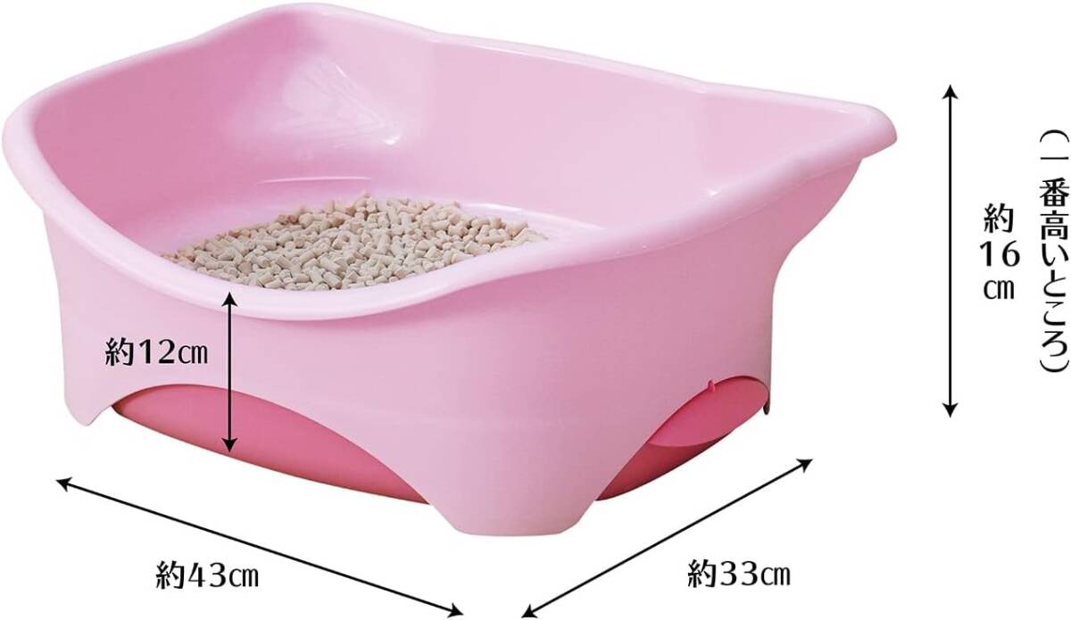 デオトイレ 猫用 トイレ 子猫~5kgの成猫用 本体セット ツートンピンク おしっこ ペット用品 ユニチャームの画像7