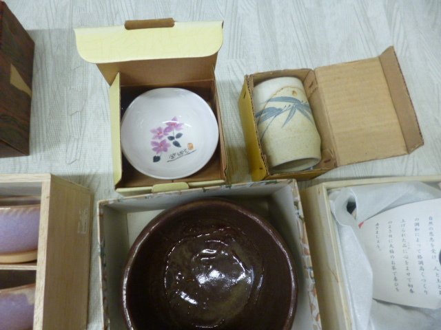 萩焼 皿 ぐいみ 茶碗 など ギフト 食器 大量 おまとめ 激安1円スタート の画像7