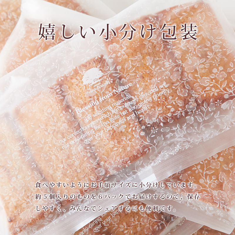  financier 1kg with translation almond roasting pastry pastry small amount . piece packing fi naan sie butter almond poodle domestic production domestic manufacture sweets 