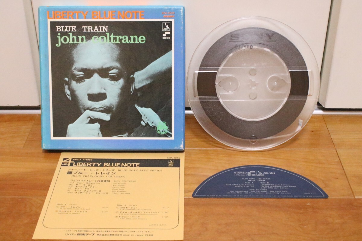 希少品 オープンリールテープ 中古 ジョン・コルトレーン / ブルー・トレイン John Coltrane / Blue Train (JAZZ) _画像1