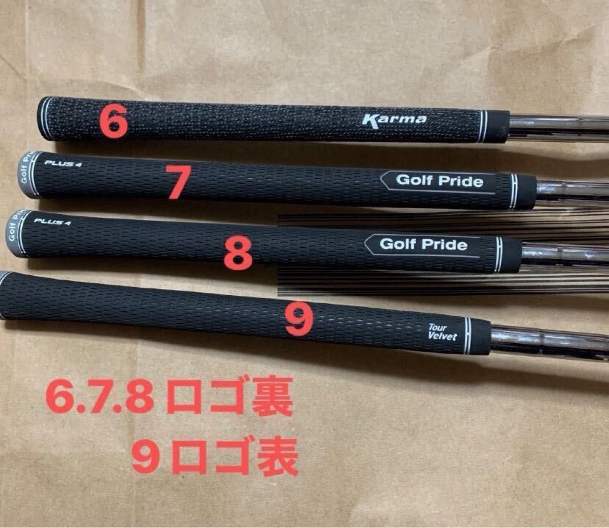 GW価格！フォーティーン　ＨＩ−５４０　ＦＯＲＧＥＤ　４本セット