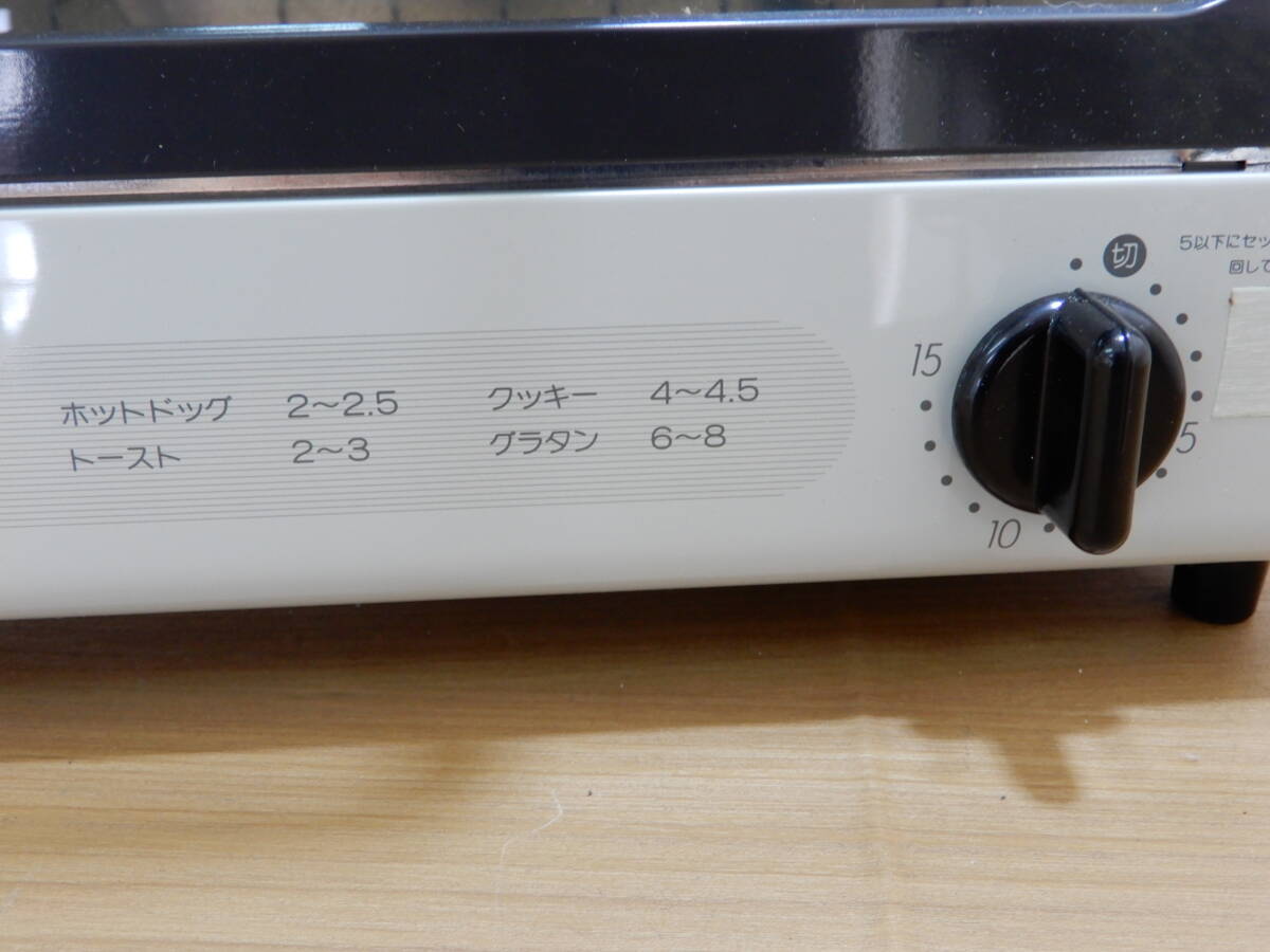 Y0430★\1～MITSUBISHI/三菱 家庭用 オーブントースター model:BO-B6 美品の画像2