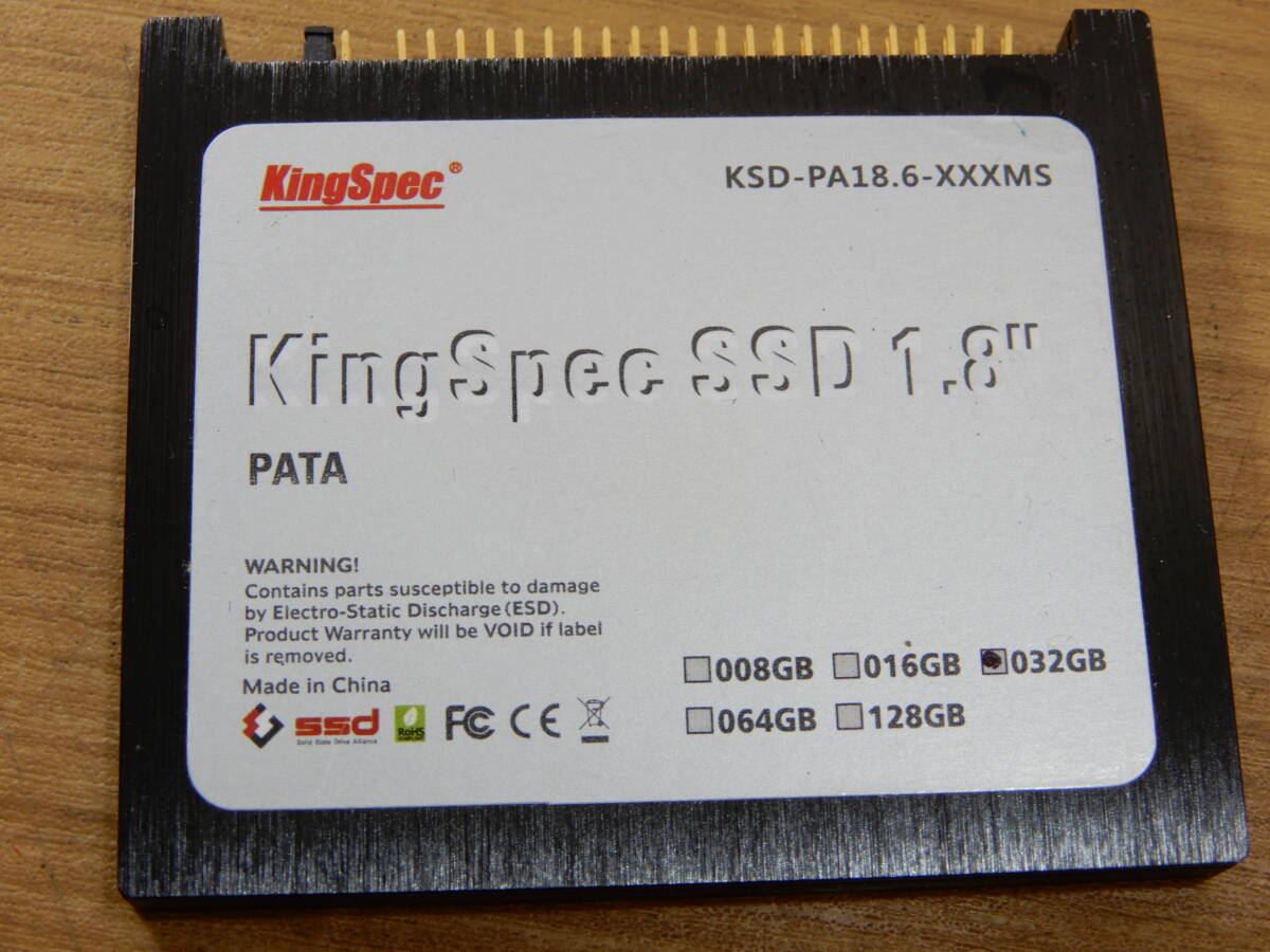 Y0467★\1～KingSpec　PC周辺機器　SSD 1.8　32GB_画像4