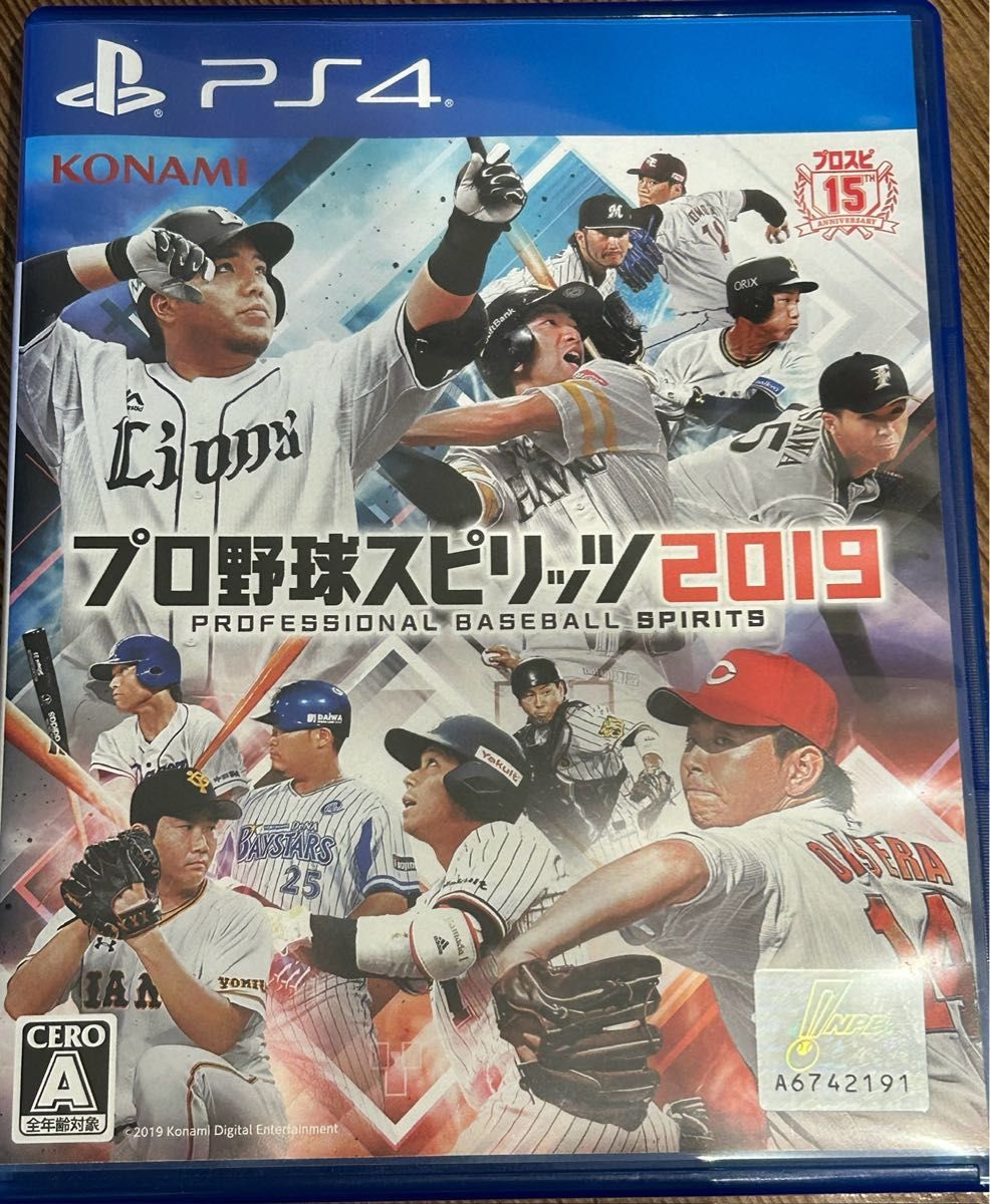 【即日発送】プロ野球スピリッツ2019 PS4 KONAMI コナミ プロスピ
