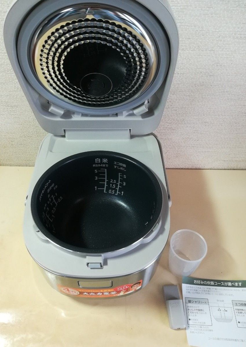 SR-HB10J9　Panasonic IH炊飯器　5.5合　未使用