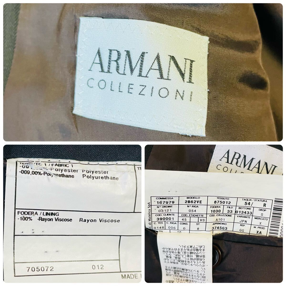  ultimate beautiful goods / national treasure class XXXL!! ARMANI COLLEZIONI/ Armani ko let's .-ni setup suit stripe pattern stretch * 2B high class gentleman clothes rare 54