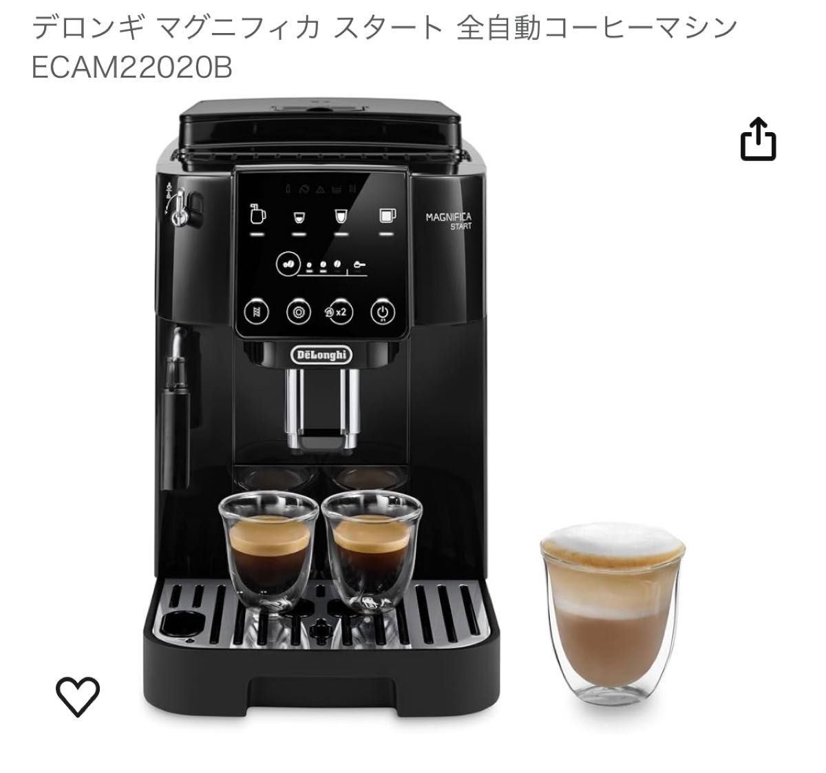 デロンギ マグニフィカ スタート 全自動コーヒーマシン ECAM22020B 新品未開封品