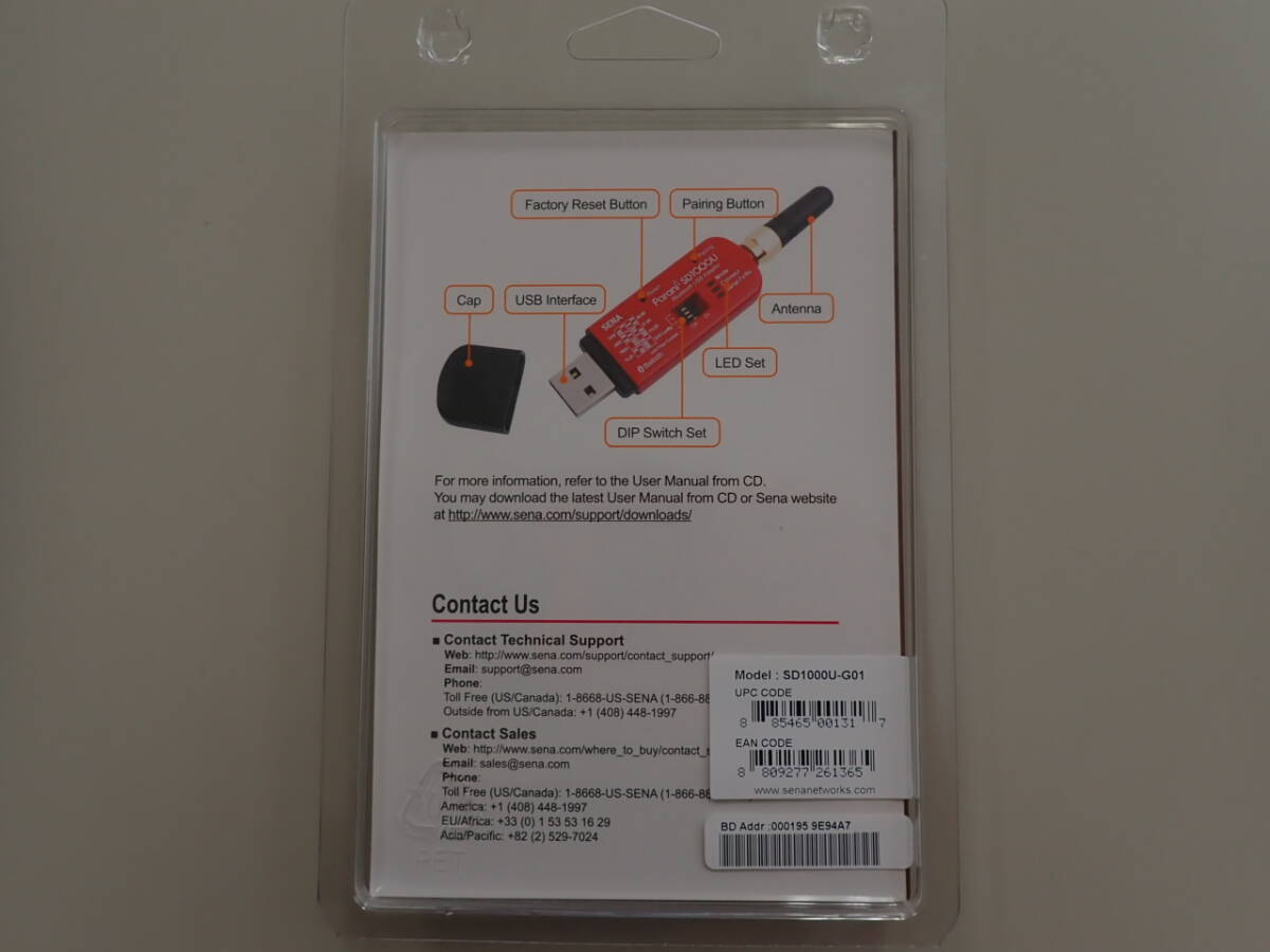 Parani-SD1000U 2 piece set made product number number :0402038 BluetoothUSB conversion adaptor 