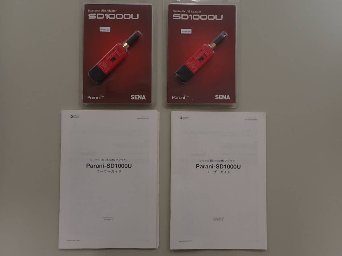 Parani-SD1000U　2個セット　製品番号：0402038　BluetoothUSB変換アダプター_画像2