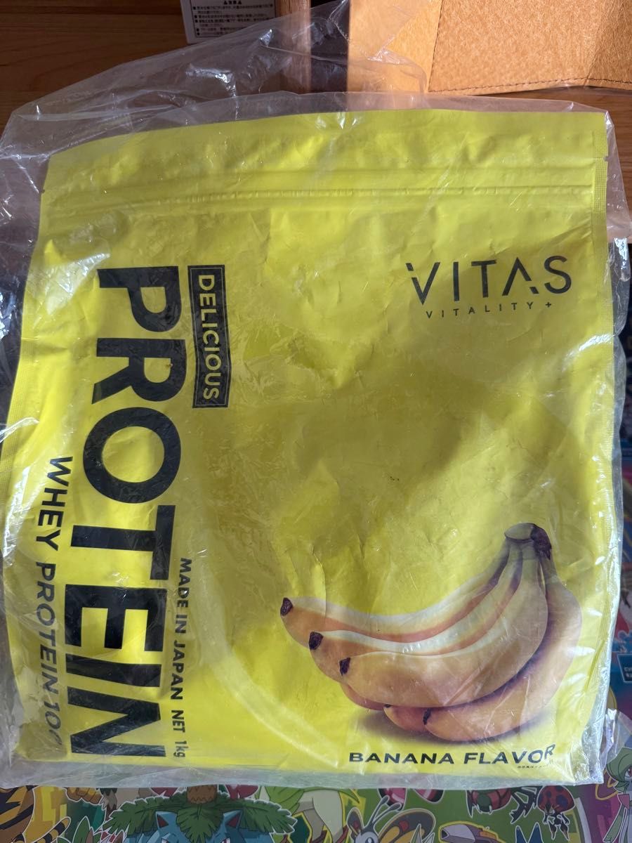 格安　VITAS プロテイン　バナナ味