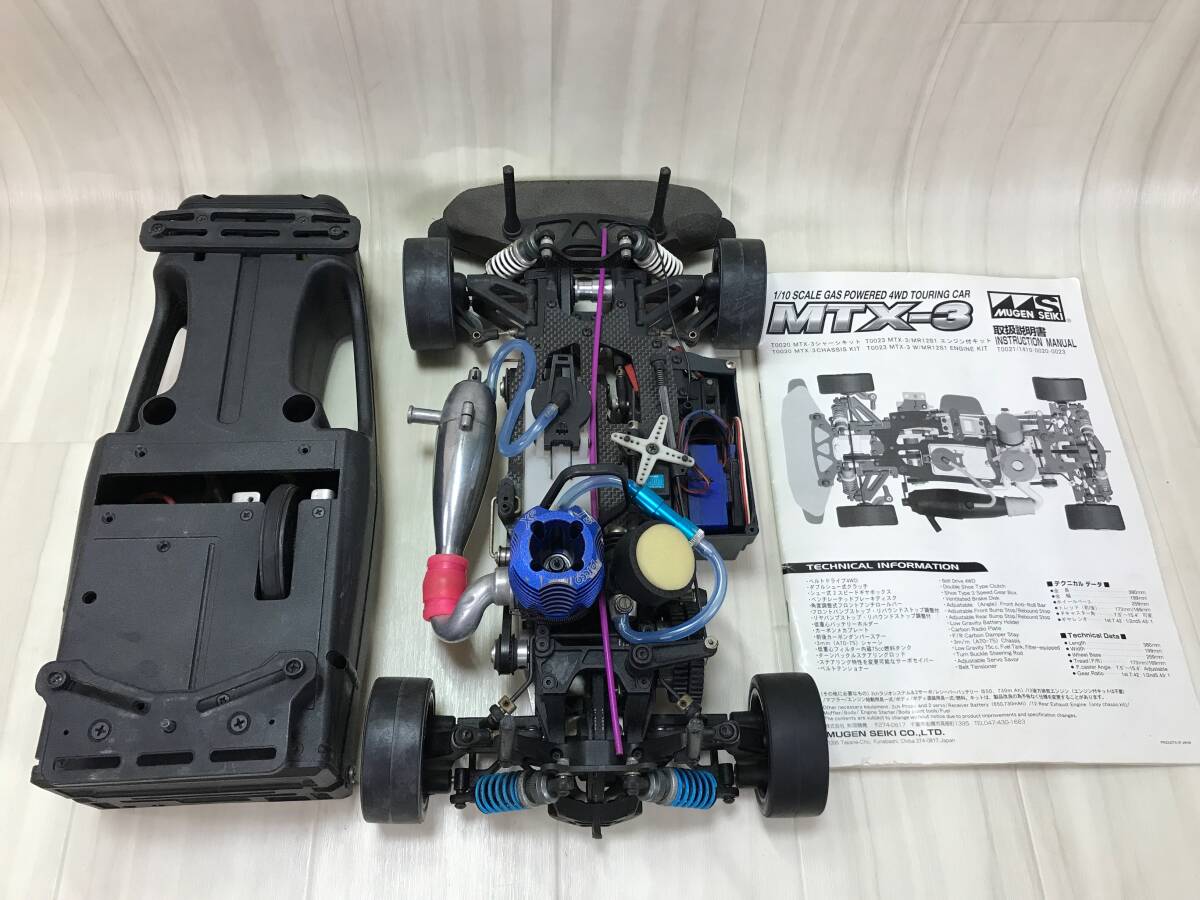 Yahoo!オークション - 無限精機 MTX-3 1/10 エンジンカー /mugen Yahoo!オークション - 無限精機 MTX-3 1/10 エンジンカー /mugen