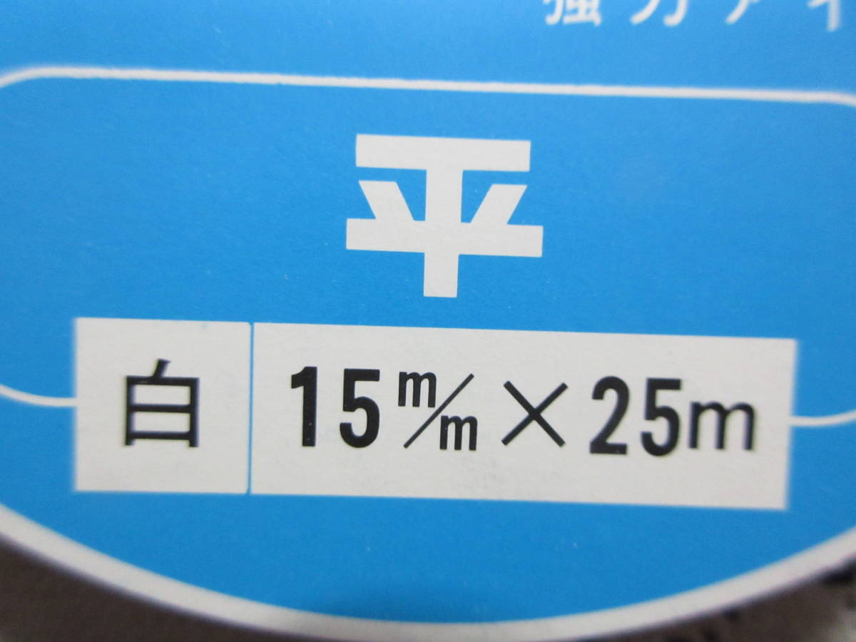  Asahi I лента ( flat )15mm×25m 4-151