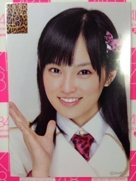 ヤフオク Nmb48 山本彩 初期時代 写真 A021 ヤフオク Nmb48 山本彩 初期時代 写真 A021