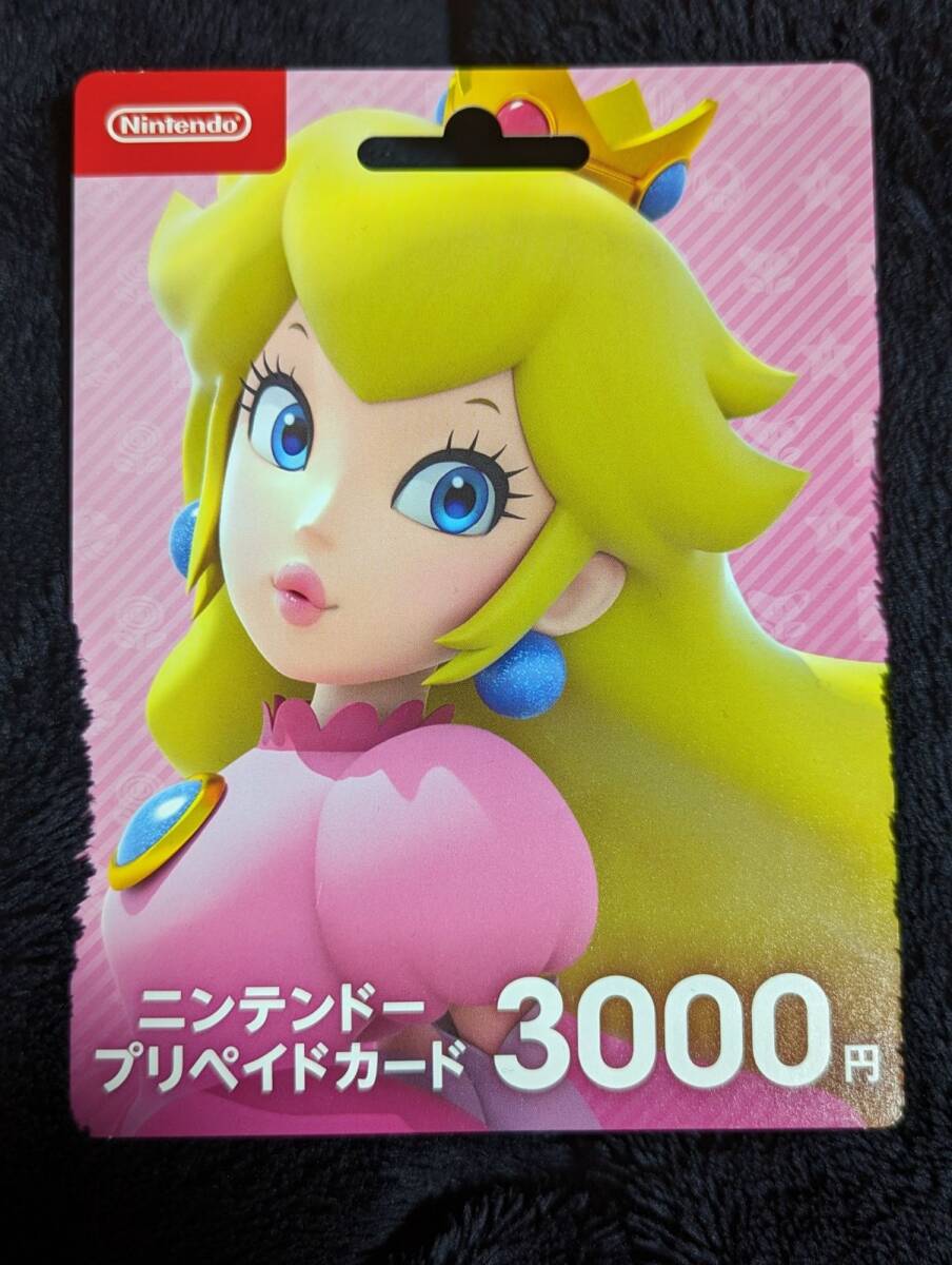 ニンテンドー プリペイドカード 3000円分の画像1