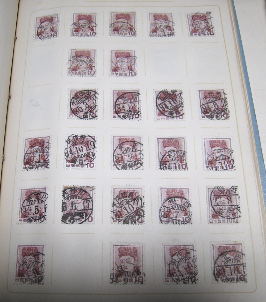 古い切手 使用済み 消印 観音 ７３２枚 その他 五重塔航空 震災切手 大仏航空 スタンプアルバム 切手の画像9
