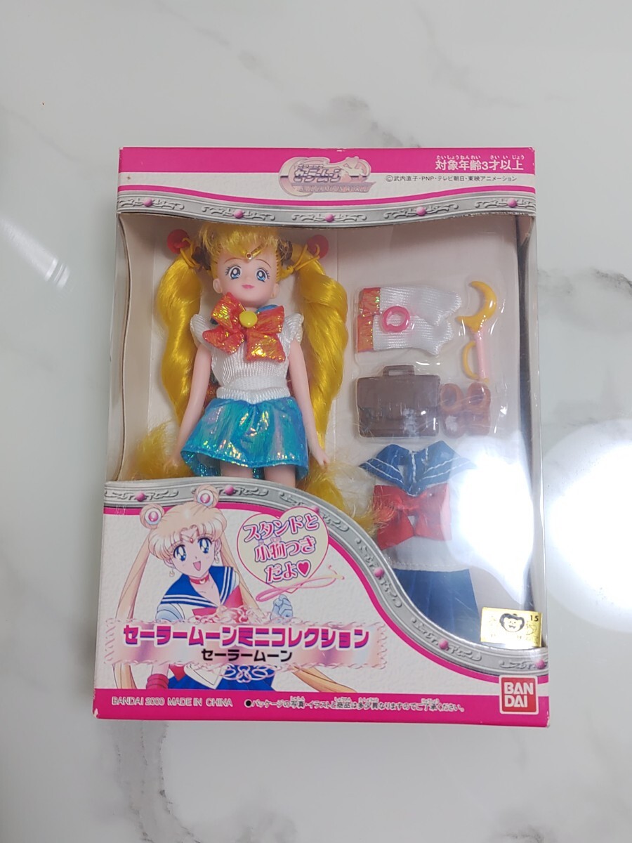 Yahoo!オークション - 新品未開封 セーラームーン ミニ Yahoo!オークション - 新品未開封 セーラームーン ミニ