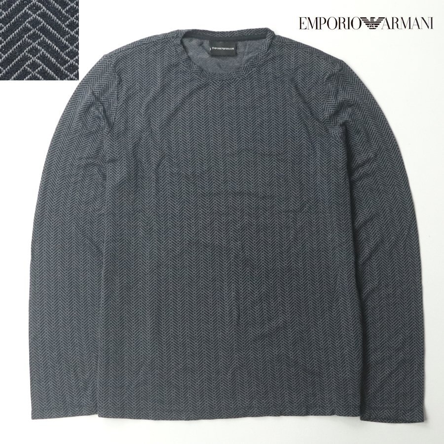 極美品 ブルガリア製 ジョルジオ・アルマーニ EMPORIO ARMANI 幾何学模様 レーヨンニット カットソー 黒 ブラック L【参考価格￥44,000-】の画像1