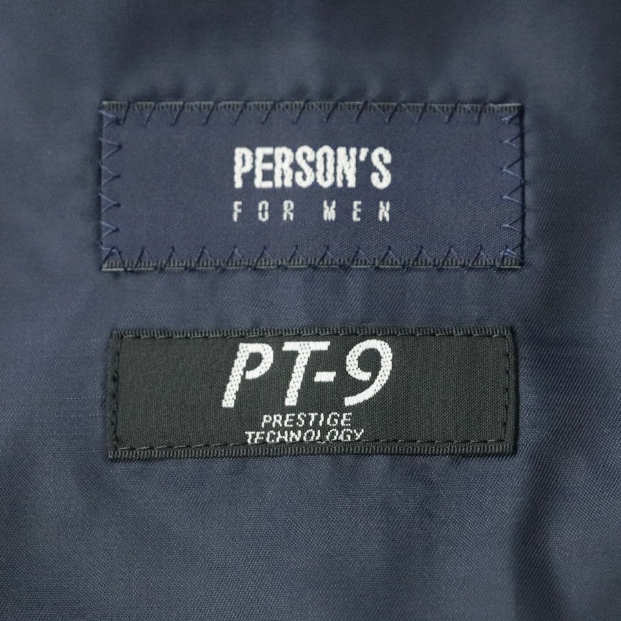 極美品 PERSON'S FOR MEN パーソンズ・フォーメン 春夏 トロピカル生地 3シーズン 3ピース シングルスーツ 紺 ネイビー YA5 アオキの画像8