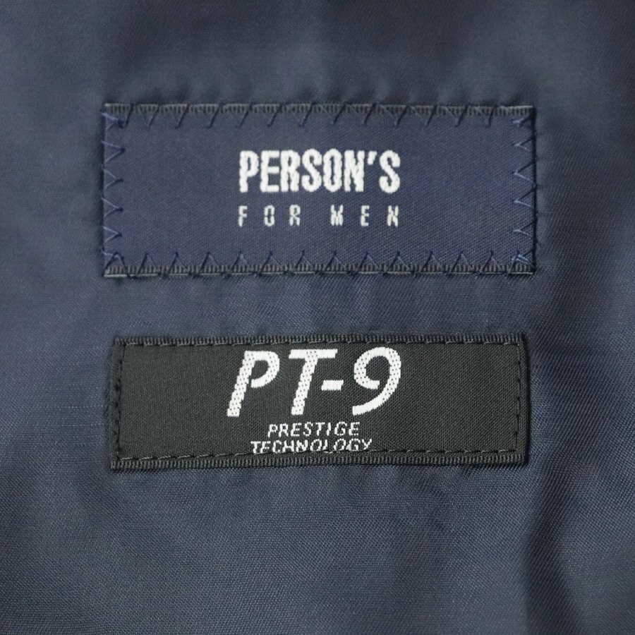 極美品 PERSON'S FOR MEN パーソンズ・フォーメン 春夏 トロピカル生地 3シーズン 3ピース シングルスーツ 紺 ネイビー YA5 アオキ