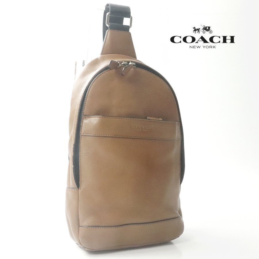 美品 COACH コーチ F71751 牛革 スムースレザー ボディバッグ ワンショルダー スリングパック ボディバッグ キャメル【相場価格￥66,000-】の画像1