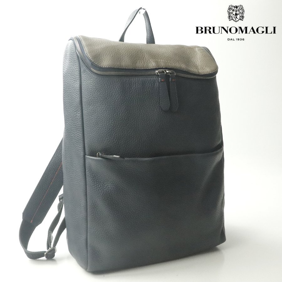  ultimate beautiful goods high class! BRUNOMAGLI Bruno Magli cow leather shrink leather bai color rucksack backpack navy blue navy [ reference price Y97,500-]