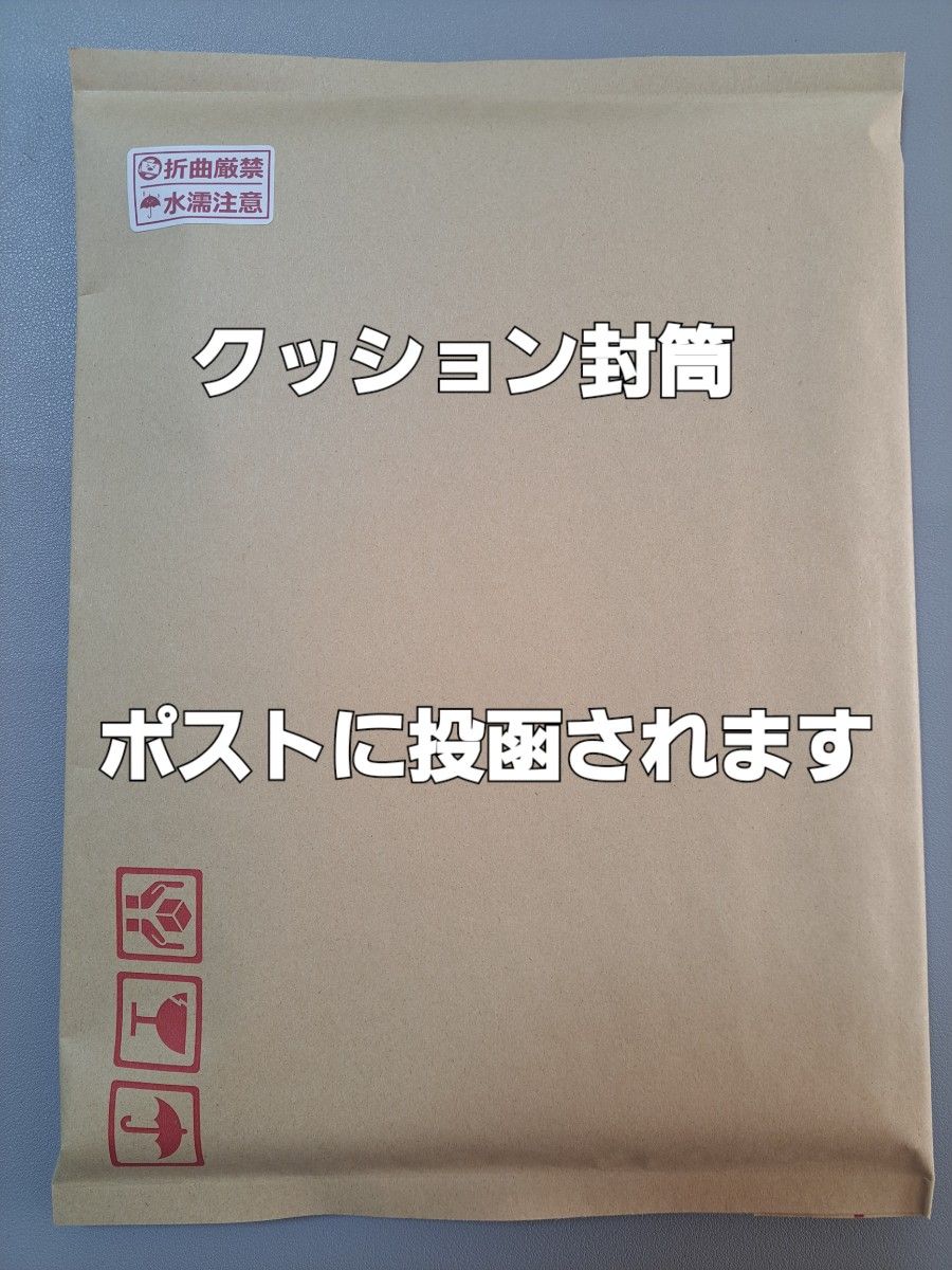 《新品》白州12年カートン2枚。空箱のみ。SUNTORY　[枚数変更可]