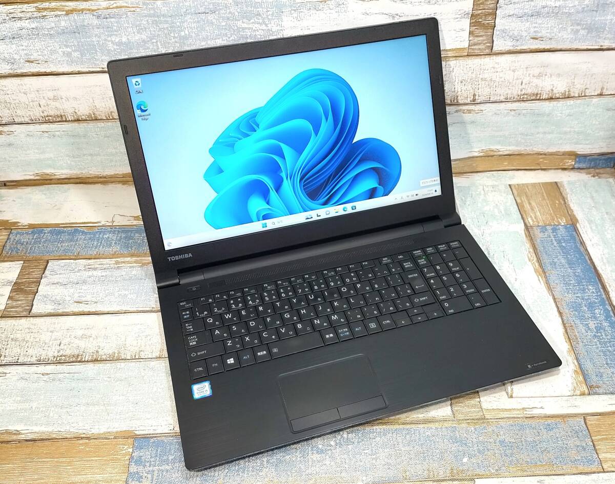 TOSHIBA dynabook B65/M/intel core i5-8250U 1.60GHz/メモリ8GB/15.6インチ/win11_画像1