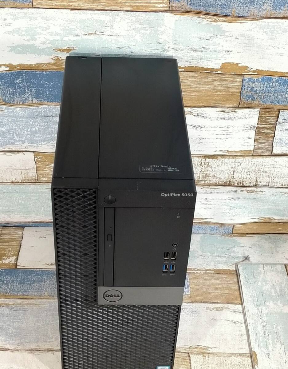 DELL Optiplex 5050/intel Core i7-7700 3.60GHz/メモリ8GB/デスクトップ/Windows11の画像2