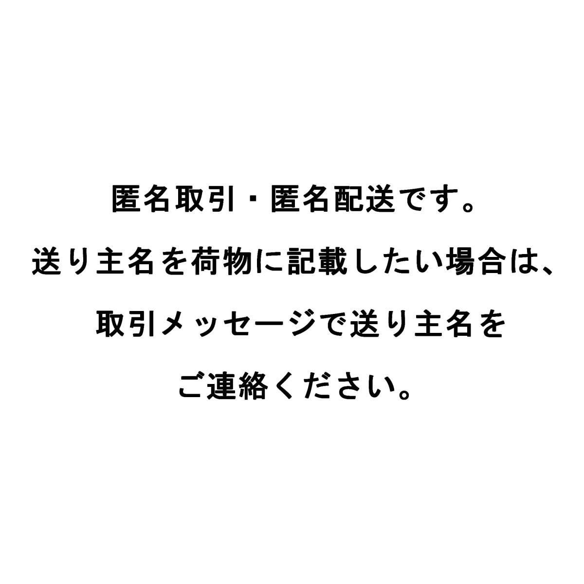 ★りんごジュース★葉とらず紅玉１００％★１L１２本★送料無料★農家直送★青森県産★の画像4