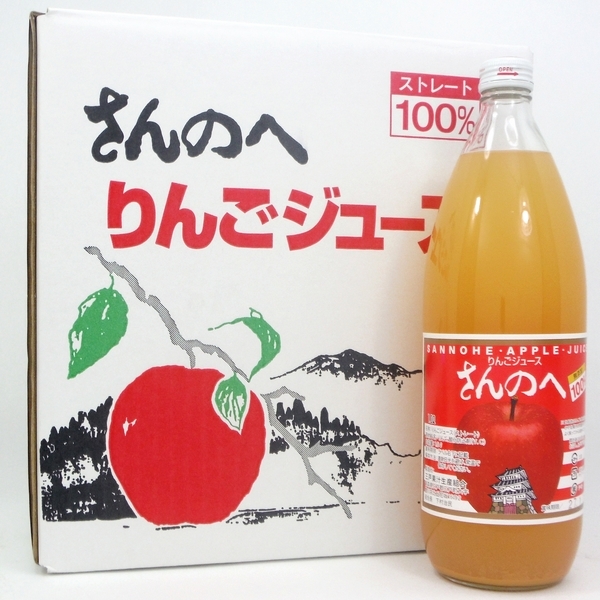 ★りんごジュース★サンフジ紅玉ミックス★１L６本★送料無料★農家直送★青森県産★の画像1