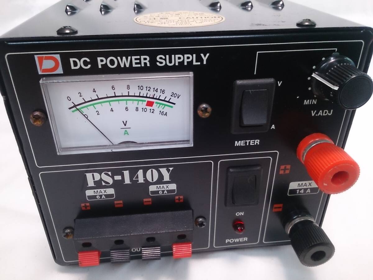 アマチュア無線機コンバーター・14A直流安定化電源・PS-140Y・DC POWER SUPPLY・簡単な動作確認・ダイワの画像1